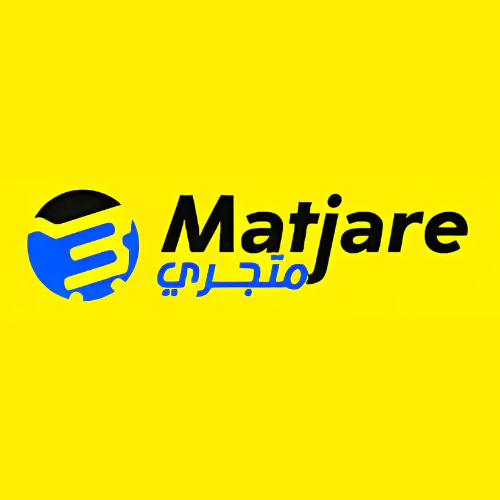 General Matjar