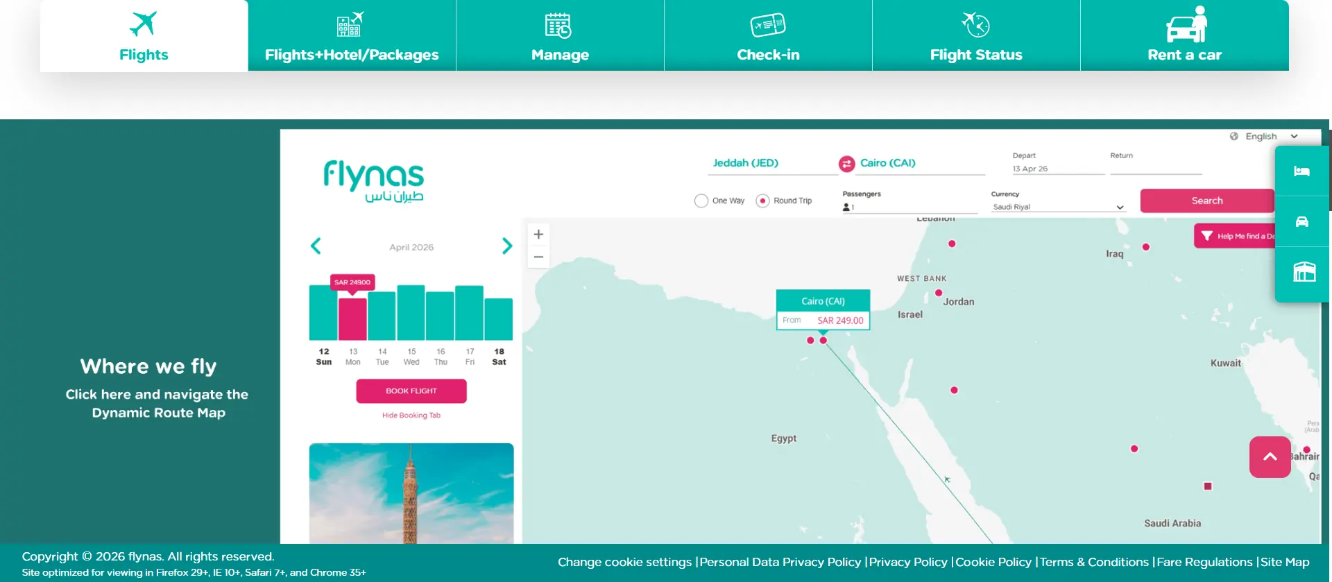 Flynas gallery 1