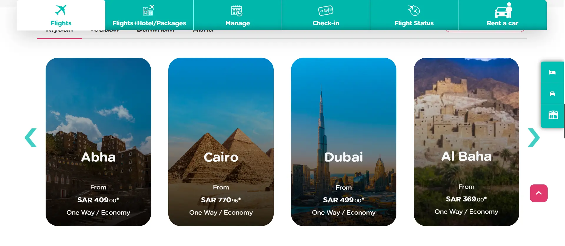 Flynas gallery 2