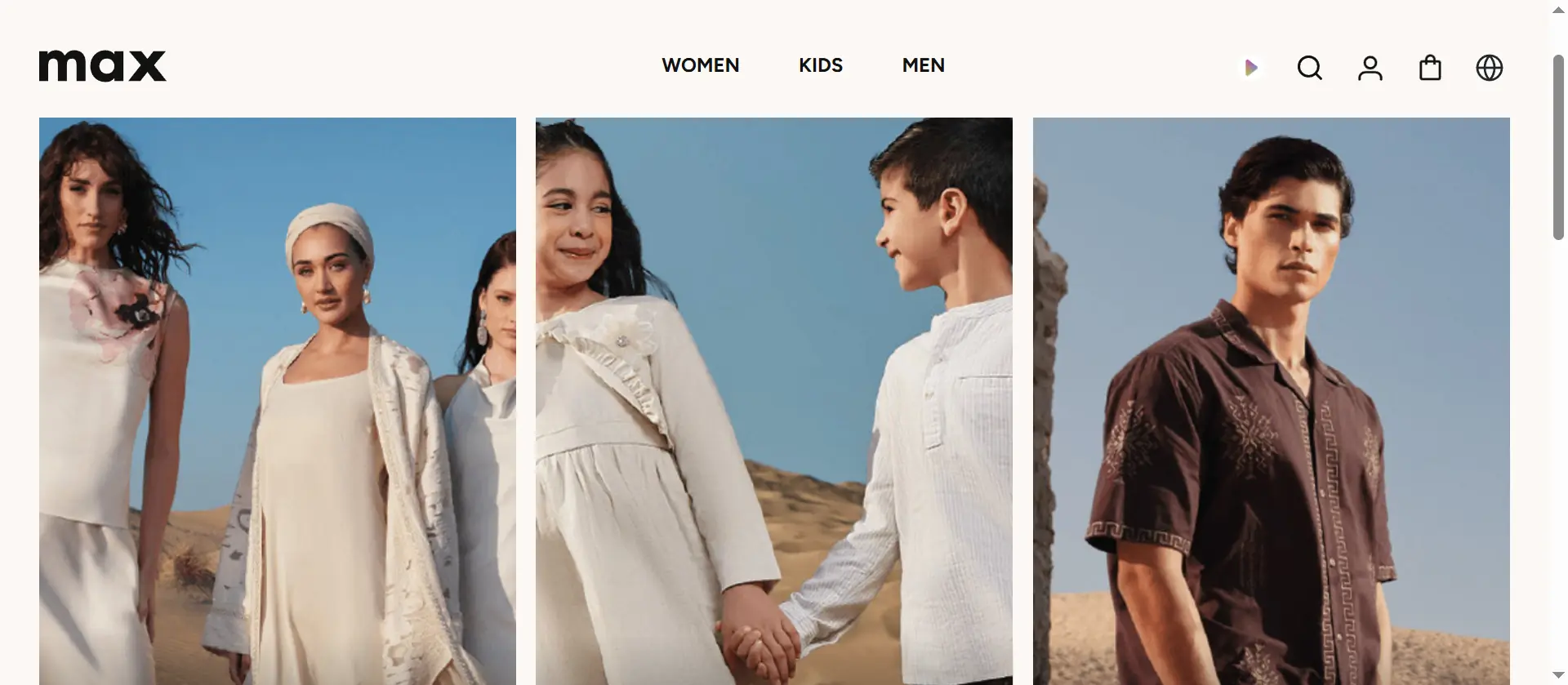 Max Fashion gallery 1