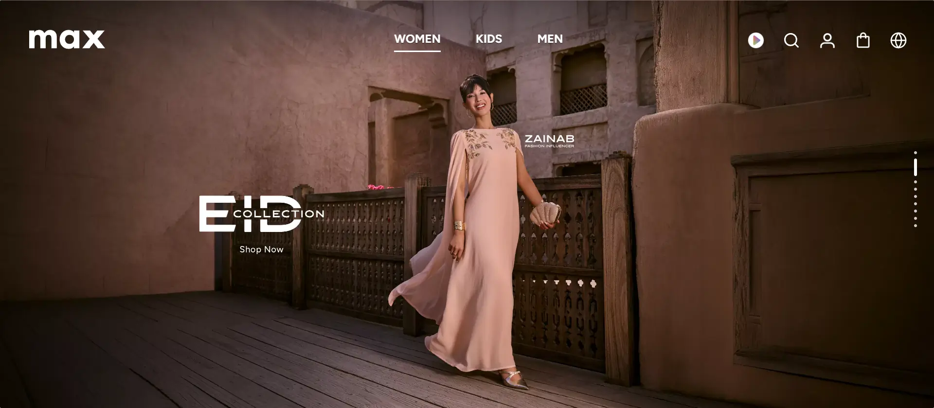 Max Fashion gallery 2